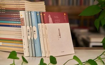 暨教育心得体会优质8篇