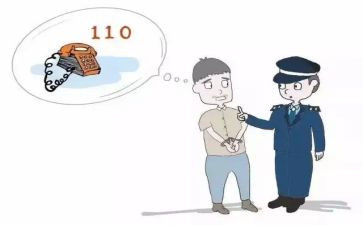 110年度总结的范文5篇