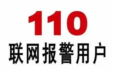110年度总结的范文模板6篇