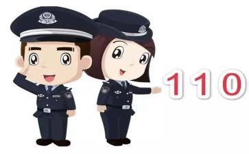 110年度总结的范文优秀8篇