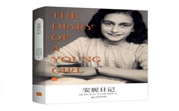 2024年119消防月活动总结8篇