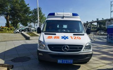 120急救心得5篇