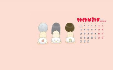2024年幼儿园12月工作总结7篇