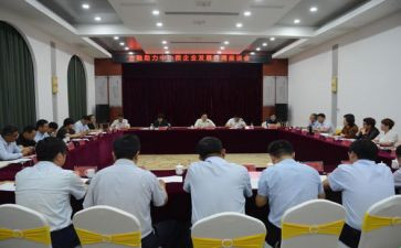 幼师18大心得体会参考6篇