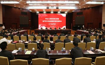 财务18大心得体会模板7篇