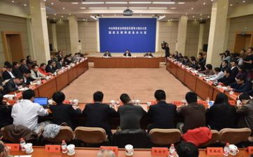 财务18大心得体会7篇
