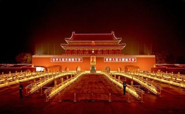 19大讲话心得体会推荐6篇