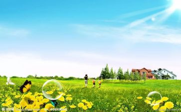大学2023年1月思想汇报最新5篇
