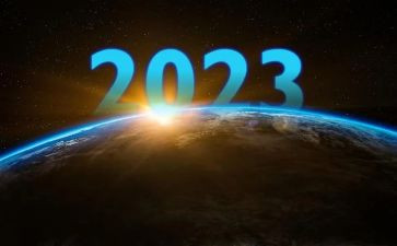 2023科学年度工作总结优质7篇