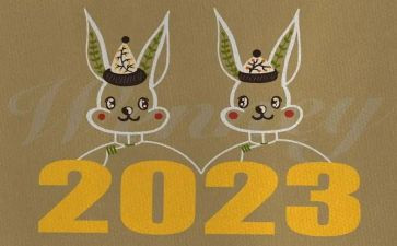 2023科学年度工作总结8篇