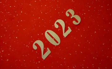 2023年中学教师年度考核个人总结7篇