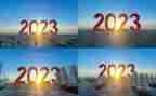 2023年德育共工作计划推荐7篇