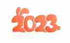 内科2023年终工作总结推荐8篇