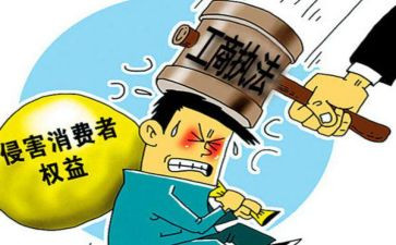 银行宣传315活动总结推荐7篇
