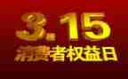 315学生心得体会推荐6篇
