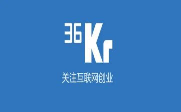 36氪企业的调查报告5篇