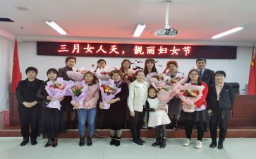 20238年9思想汇报优质8篇