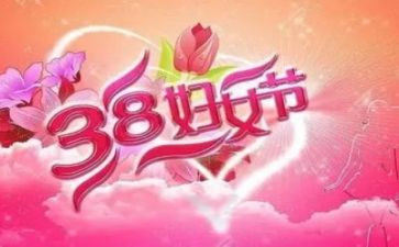 20238月疫情思想汇报通用8篇