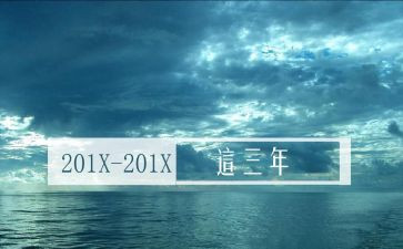 2023年出纳年终总结范文优秀8篇