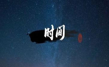 管理年终总结2023年个人范文8篇