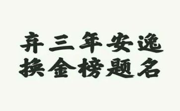 2023年驾校教练年终工作总结8篇