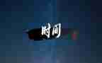 文员年终总结2023年个人范文推荐6篇
