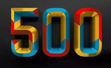 在500强企业工作心得参考7篇