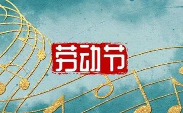 512心得体会500字优质5篇