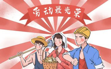 517警示教育心得体会优秀5篇