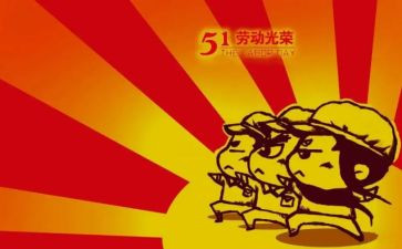 512心得体会500字精选5篇