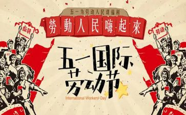 512晚会心得体会通用8篇