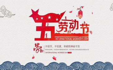 512心得体会500字精选6篇