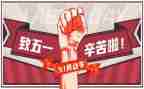 512心得体会500字最新8篇