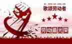 517警示教育心得体会最新7篇