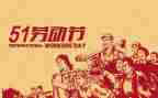 512逃生演练心得体会7篇