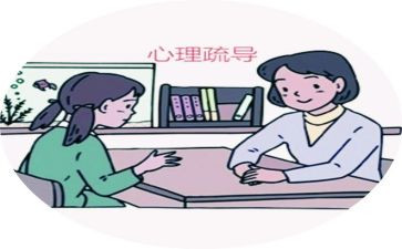 525心得体会500字6篇