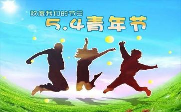 54讲座心得体会推荐5篇
