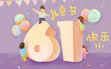 614事故心得体会通用7篇