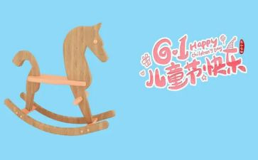 614事故心得体会推荐8篇
