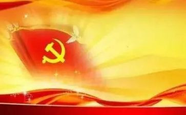 2024年71讲话演讲稿6篇