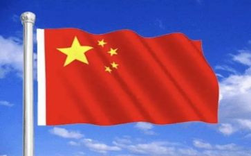 71讲话心得体会最新8篇