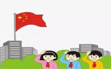 71讲话心得体会精选5篇