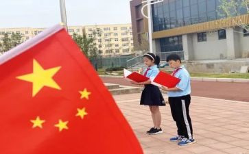 2024年71讲话演讲稿参考8篇