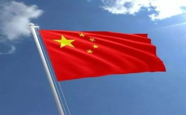 71讲话心得体会7篇