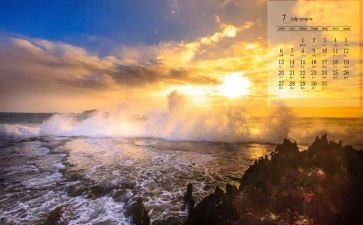 18年7月的思想汇报7篇