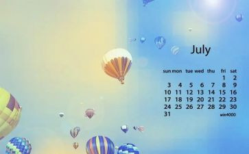 5到7月思想汇报最新6篇
