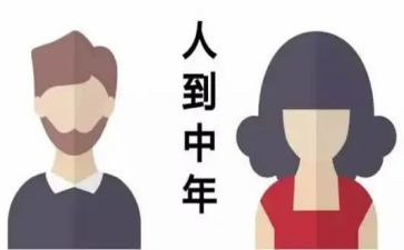 80后游戏活动总结优质8篇