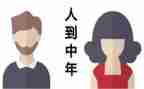 80后游戏活动总结优质8篇