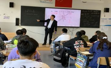 中班认识8和9的教案5篇