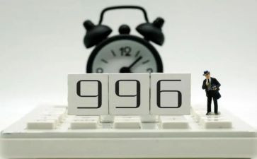 996作文800字通用6篇